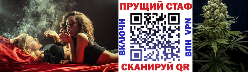 Где можно купить наркотики Салават АМФ  Мефедрон  COCAIN 