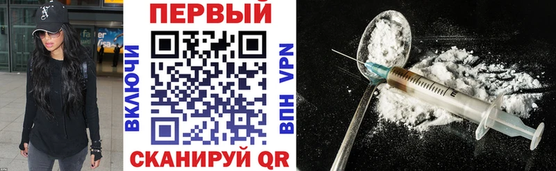 Амфетамин Premium  shop телеграм  Салават  купить наркоту 