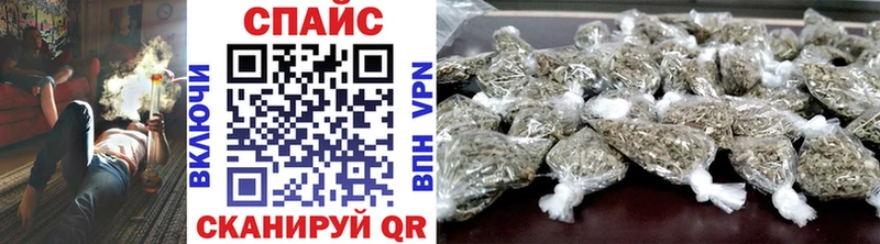 БУТИРАТ 1.4BDO  Салават 