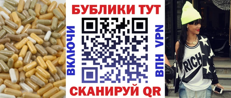купить наркотики цена  Салават  Ecstasy 99% 