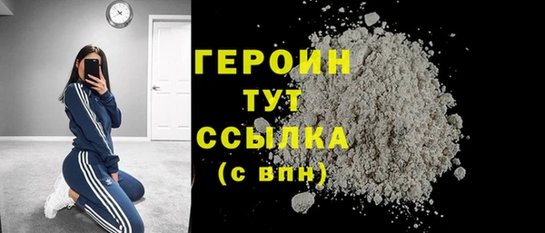 гидропоника Горнозаводск