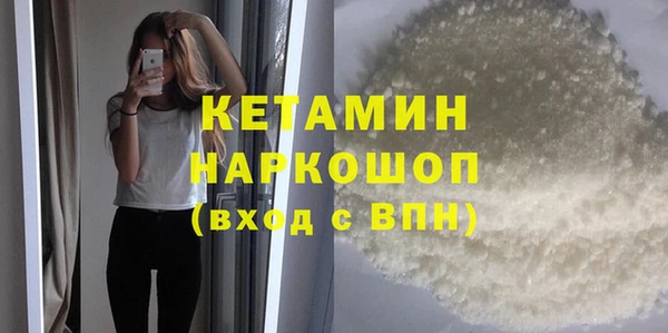 дживик Горно-Алтайск