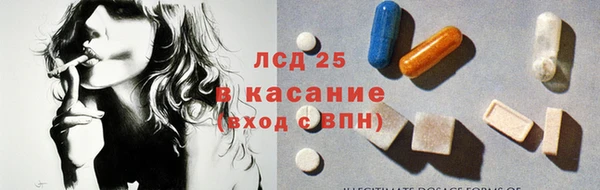 амфетамин Вяземский
