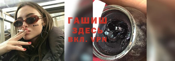 гидропоника Горнозаводск