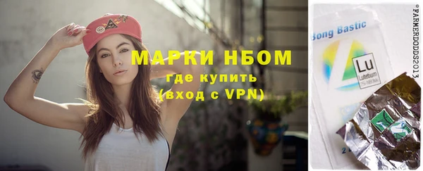 дживик Горно-Алтайск