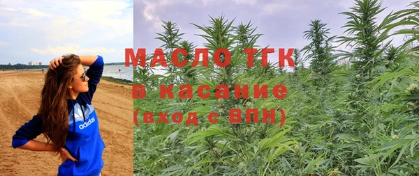 дживик Горно-Алтайск