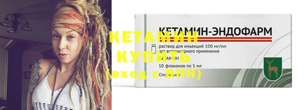 дживик Горно-Алтайск