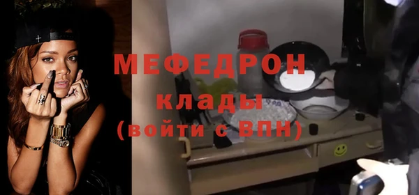 дживик Горно-Алтайск