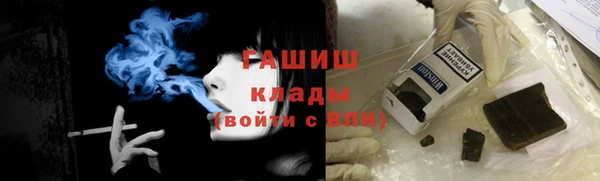 mdpv Вязьма