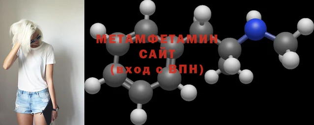 дживик Горно-Алтайск