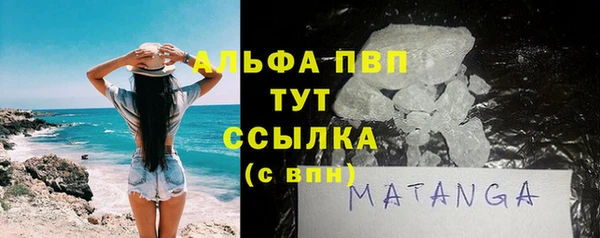дживик Горно-Алтайск