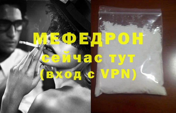 дживик Горно-Алтайск
