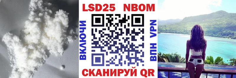 Лсд 25 экстази ecstasy  это какой сайт  Салават 